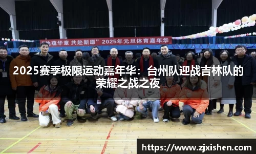 BB贝博ballbet官网