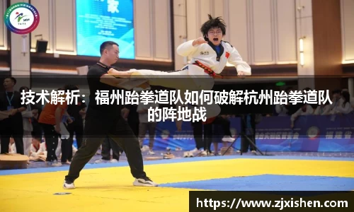 BB贝博ballbet登录人口