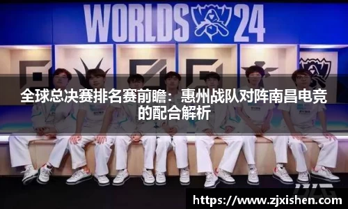 BB贝博ballbet官网