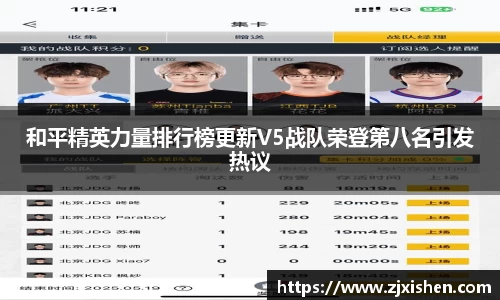 BB贝博ballbet官网