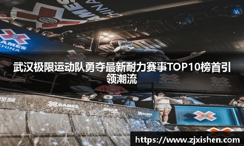 BB贝博ballbet官网