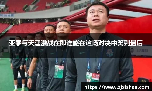 BB贝博ballbet官网