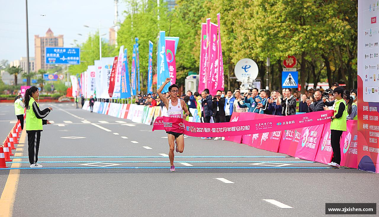 BB贝博ballbet官网挑战自我，超越极限！